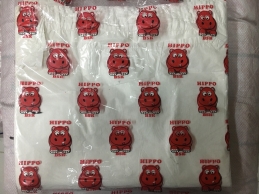 Hippo